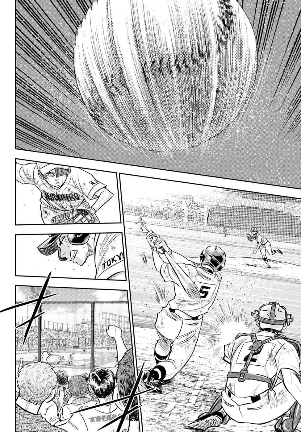 Daiya no A - Act II Chapter 286 10